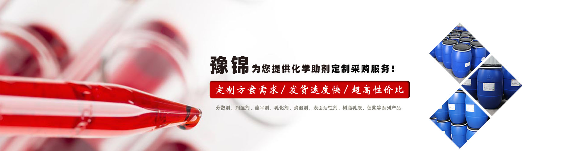 關(guān)于我們